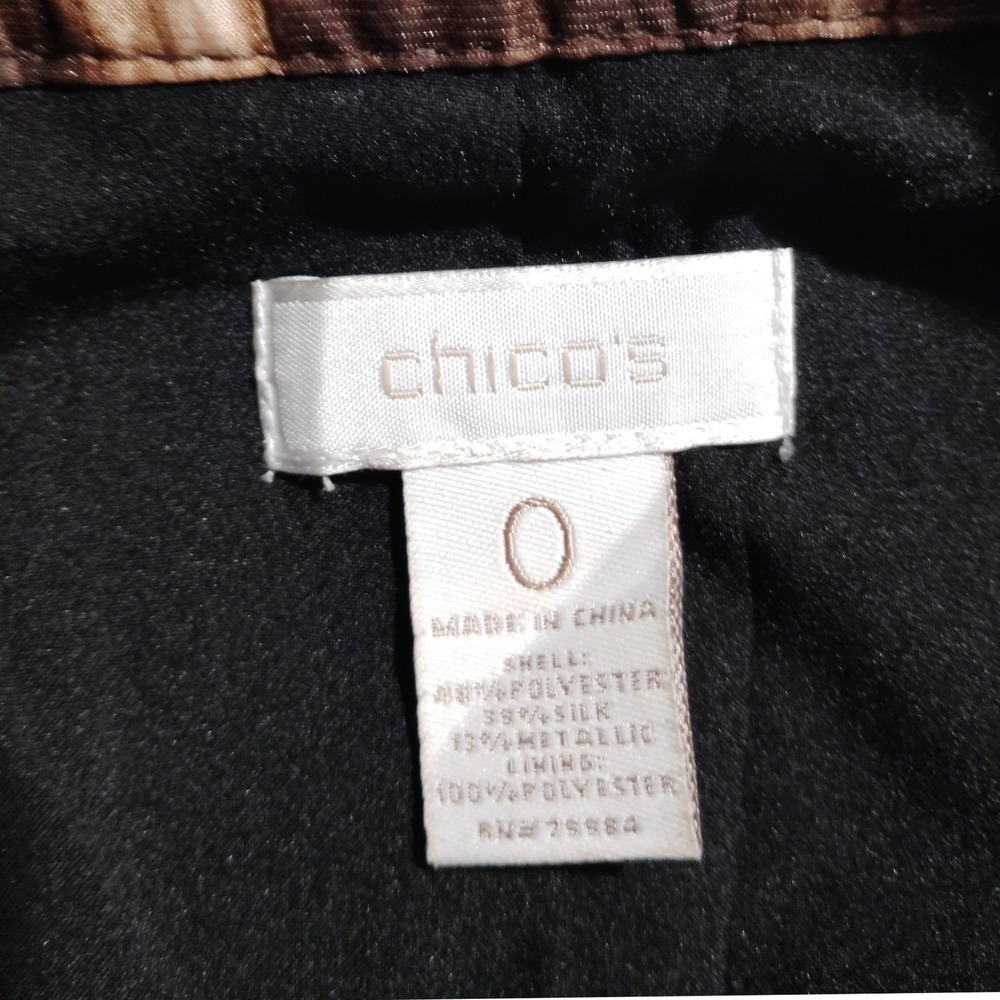 Chicos Womens Brown Animal Print Metallic Silk Blend Zip Front Vest Size 0 S - Picture 5 of 6